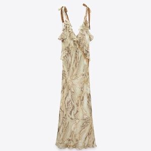 Zara Animal Print Dress